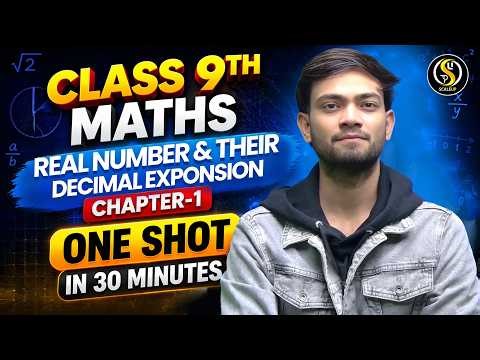 Real Number & Their Decimal Expansion Class 9 | Full Concept + Tricks | CBSE Maths | Scaleup Toppers