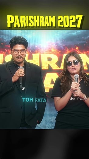 Class 12 Science 2027 🔥 | Meet Parishram Batch Faculty | Complete Guide