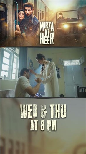 #MirzakiHeer Upcoming Episode 08 | #AliRaza | #HinaAfridi | #ZahidAhmed |