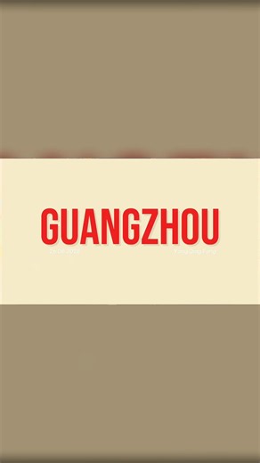 Go watch the full episode on my channel! Don’t forget to like and subscribe! #china #guangzhou