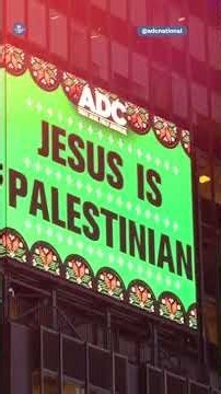 “Jesús es palestino”, el polémico mensaje en Times Square #shorts