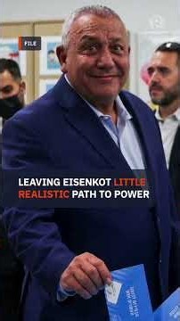 Netanyahu set to remain caretaker after inconclusive Israeli election