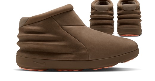 Nike’s New 24.7 Recovery Boot Has a Hint of Air Yeezy 2 DNA
