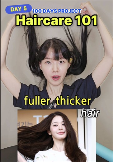 FULLER, THICKER HAIR!!!! 💗 100 DAYS project for beautiful skin from Korean pharmacist Kim 🇰🇷 ✅ DAY 4. Haircare 101 Want fuller, thicker, healthier-looking hair? Here are my 3 tips! 1️⃣ NEVER sleep with wet hair. Please, don't do that! 🥹 Wet hair is more fragile and breaks more easily. And a damp scalp can create an environment where fungi and bacteria thrive. Dry your hair and scalp before bed! 2️⃣ 5% Minoxidil. My GOLD STANDARD! 👑 Yes! Women can use 5% minoxidil, too. Apply it directly to 