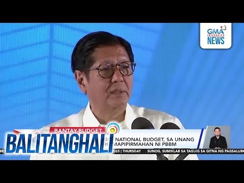 Exec. Sec. Recto - 2026 national budget, sa unang linggo na ng Enero... | Balitanghali