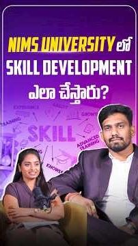 Top University with Best Campus Placements | NIMS University #engineeringcollege #campusplacements