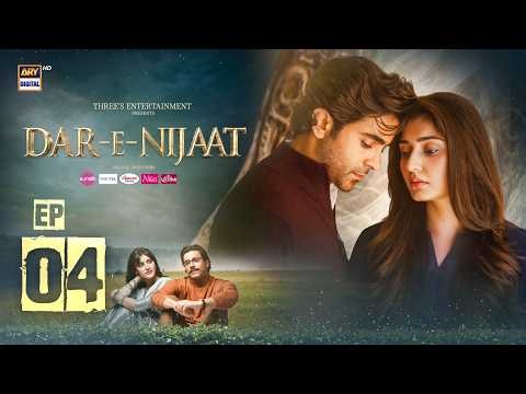 Dar-e-Nijaat Episode 4 | 14 August 2026 | Sheheryar Munawar | Dur-e-Fishan | ENG SUB | ARY Digital