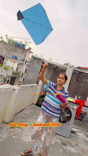 Kite Flying 🪁😍 #Shorts #Shortvideo #Viral #Kiteflying #kitelovers #kite #viralvideokiteflying