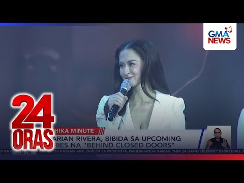 Marian Rivera, bibida sa upcoming series na “Behind Closed Doors” | 24 Oras
