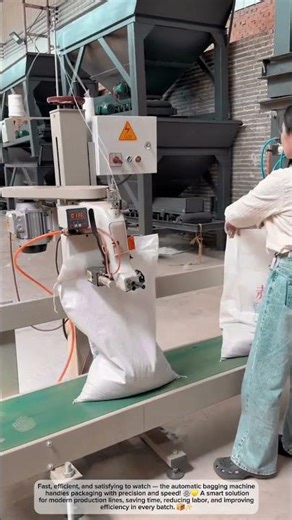 Automatic Bagging Machine ⚙️📦 #Automation #PackagingMachine #FactoryTech
