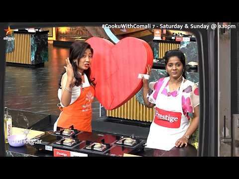 Channel உள்ளயே, Channel-ஆ Dolly... 👌😂 | Cooku with Comali Season 7