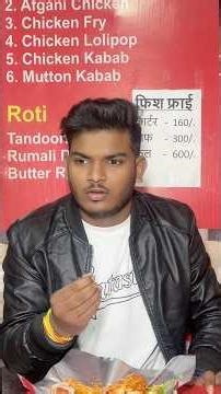 Special ब्रियानी 😱@RKR_Vines #shorts #ytshorts #explore