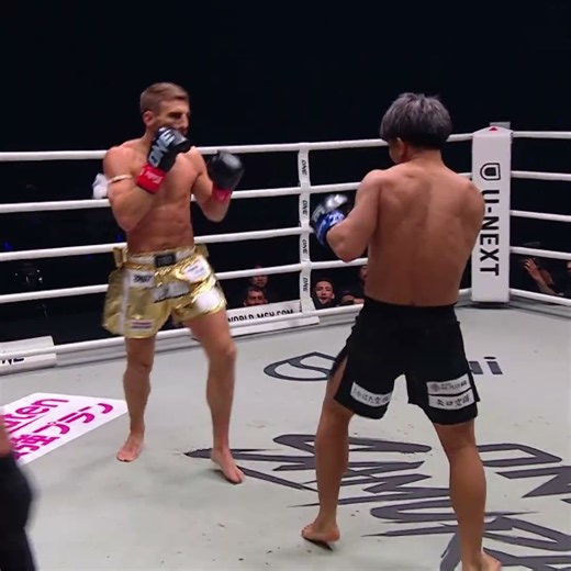 That footwork 💥 Will Jonathan Haggerty retain his crown against Hiroki Akimoto at ONE SAMURAI 4?