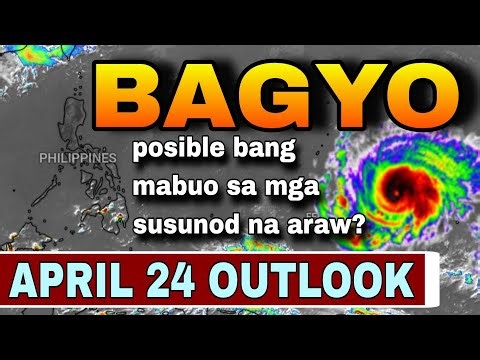 PAG-ULAN POSIBLE! MAY NAKIKITANG POTENSYAL NA BAGYO! ‼️🌀 | WEATHER UPDATE TODAY | ULAT PANAHON TODAY