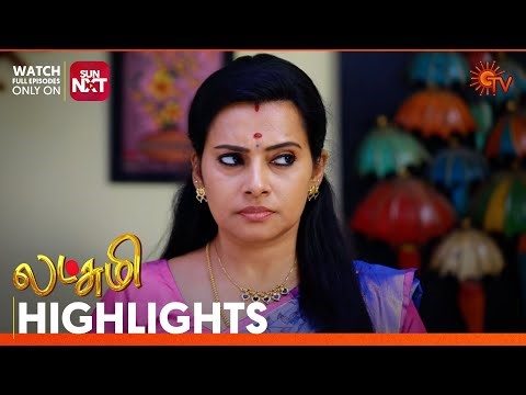 Lakshmi - Highlights | 03 Jan 2026| Tamil Serial | Sun TV