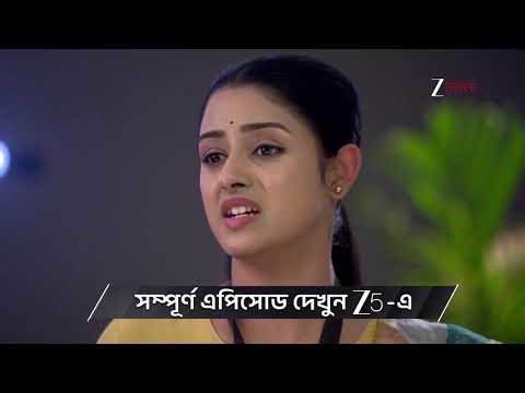 Parineeta | Ep - 409 | Preview | Dec 28 2025 | Zee Bangla