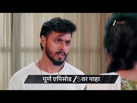 Veen Doghatli Hi Tutena | Ep - 292 | Preview | Jun 06 2026 | Zee Marathi