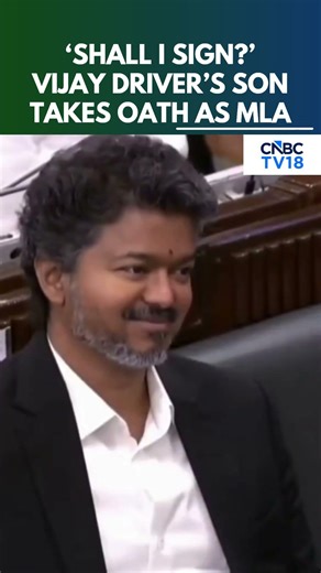 Tamil Nadu Assembly: Vijay Driver’s Son Takes Oath as MLA, Viral Moment Wins Hearts | TVK News |N18S