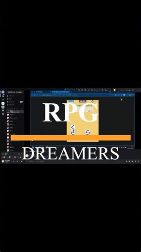 【ゲーム紹介】 脳トレイラストサーチパズル～空家の探索～ #RPGツクールDoujinRuis部屋 #rpgmaker #rpgツクール #indiegame #ゲーム制作 #shorts