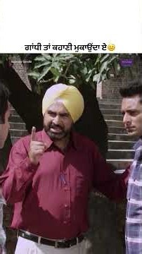 Gandhi Da Apna Hisab 🔥 Watch Rupinder Gandhi Today At 8:00PM Only On @Pitaaratv