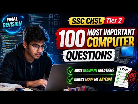 100 Most Important Computer Questions for SSC CHSL TIER 2| Part - 1