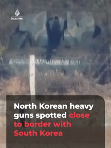 North Korean howitzer guns have been spotted near the South Korean border with their barrels pointed south. The sighting comes after a mine blast wounded three South Korean soldiers in September. Seoul blames Pyongyang, while Pyongyang accuses Seoul of fabricating the incident.