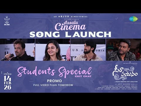 Assalu Cinema - Song Launch Promo | Seetha Payanam | Aishwarya, Niranjan | Arjun | Anup Rubens