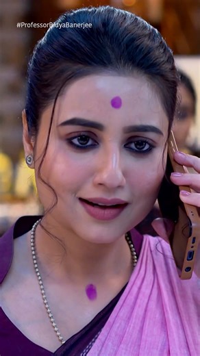 #প্রোফেসরবিদ্যাব্যানার্জি। সোম - রবি 8:30 PM #ProfessorBidyaBanerjee #BB #followbidyabanerjee #স্টারজলসা #StarJalsha #NewShowAlert #staytuned #newlaunch #bengaliserial #banglanatok #BengaliTelevision #IndianTelevision #Entertainment #StarJalshaDrama #Starjalshaoriginal #FamilyDrama #Teacher #College #Education #LessonofLife #StarJalshaDrama | Star Jalsha