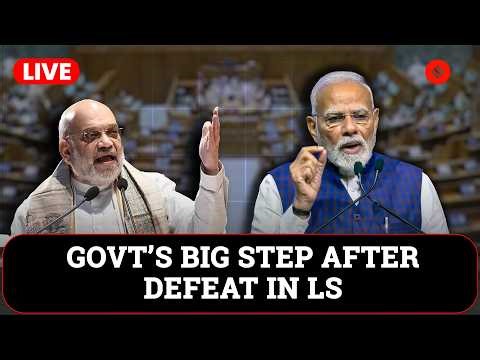 LIVE: Parliament in Chaos After Govt’s Historic Defeat! Opposition Hails "Victory for Constitution"