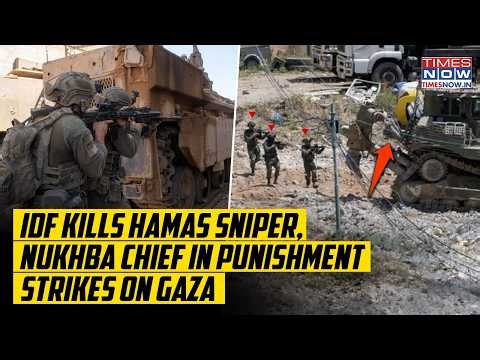 IDF Punishes Hamas With Deadly Strikes - Eliminates Terrorist Sniper, Nukhba Chief In Gaza Crackdown
