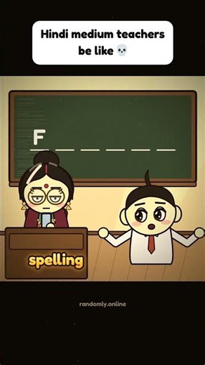 Hindi medium teachers be like 💀"Father" ki spelling: F-A-D-A-R ✅#shorts #hindimemes