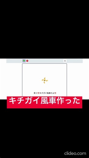 スクラッチ豆知識 #scratch #スクラッチ #塩 #豆知識