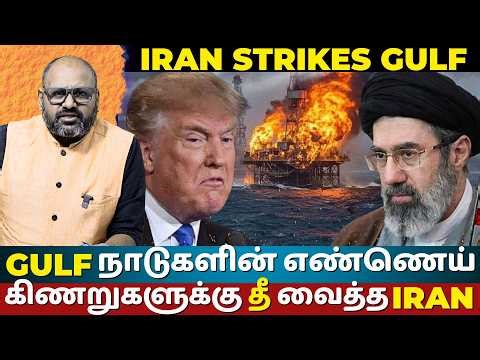 Israel Sets Iran’s Largest Gas Field on Fire! Iran Threatens Saudi Aramco & UAE | The Rooster News