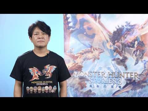 『モンスターハンターストーリーズ3 ～運命の双竜～』デベロッパーメッセージ