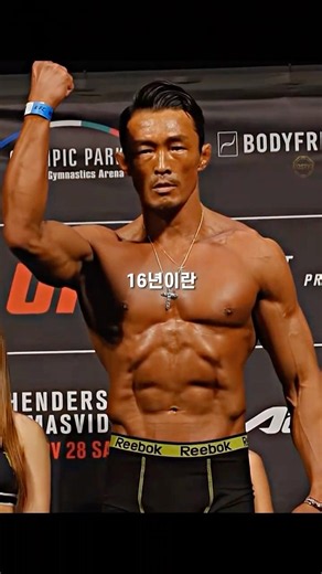 추성훈 선수의 은퇴경기, 크리스 리벤과 리벤지 매치 성사 ㄷㄷ