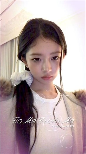 To Me From Me (Prod. TABLO) Covered by IVE REI #IVE #아이브 #REI #레이 #Shorts