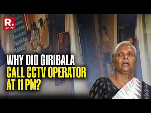 Twisha Sharma Death Case: CCTV Operator Confirms Late-Night Call From Judge Giribala