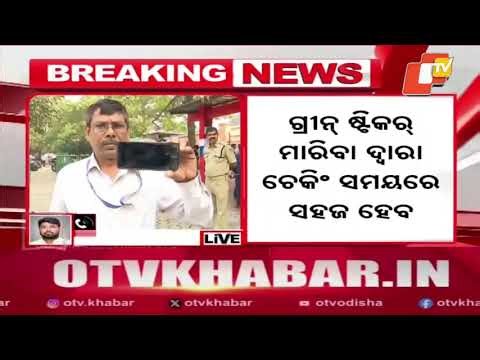 Green Sticker for Vehicles to Be Issued from 10th, Transport Dept Notifies