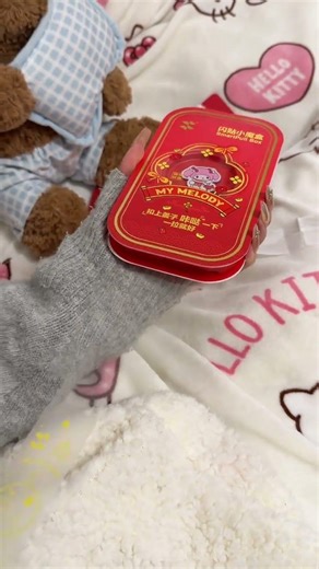 Pull it, and there will be a Melody, Sanrio co-branded tempered film, and cute things on the scr