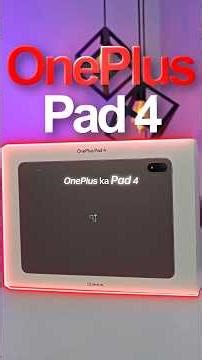 Is this the most powerful Android tablet? Meet the all new OnePlus Pad 4.#oneplus #tech #tablet
