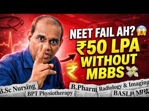 Top 10 Medical Careers Without MBBS 2026 High Salary Courses After NEET Nursing, BPT, BPharm Reality