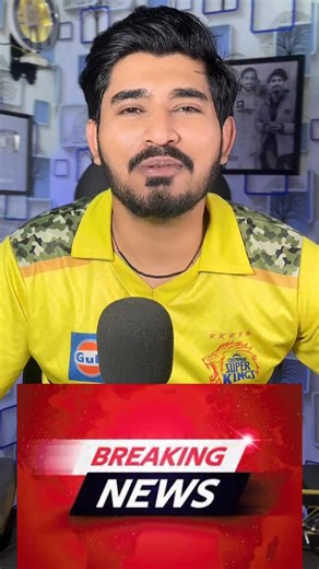 CSK Team In WPL🤩🔥 #cricket #ipl #wpl #csk #msdhoni | Sanjay Sandilya