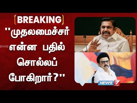 நியூசிலாந்து நாட்டில் பிறந்தது புத்தாண்டு 2026 - கொண்டாட்டத்தை தொடங்கிய மக்கள்!