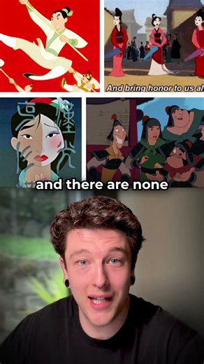 The Mulan Songs