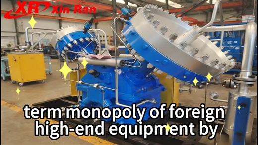 Core Advantages of Xinran Hydrogen Diaphragm Compressor