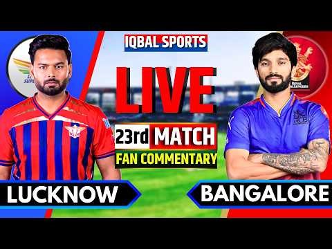 🔴LIVE: Bangalore vs Lucknow, IPL 2026 Fan Commentary | Live Cricket Match Today | RCB vs LSG Live