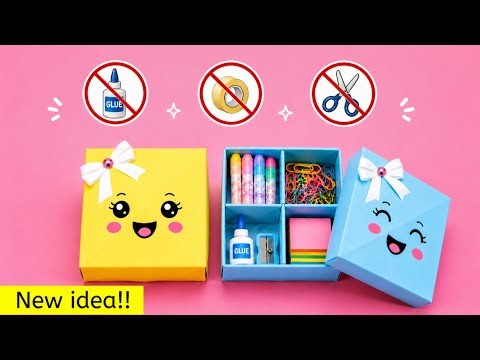 DIY paper box|How to make paper box at home|Origami paper box|Paper organizer