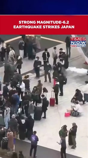 Strong Magnitude-6.2 Earthquake Strikes Japan's Chugoku Region, No Risk of Tsunami #shorts