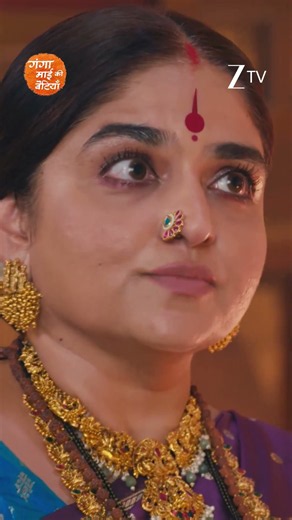 Ganga Mai Ki Betiyan | Ep - 341 | Reel | Sep 02 2026 | Zee TV