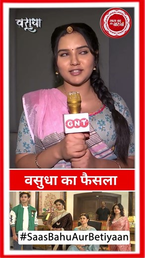 Vasudha: Dev Loses Temper Over Vasudha’s Bold Move | SBB